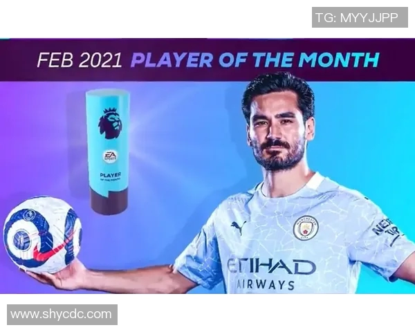 京多安：从德甲新星到英超巨星的传奇旅程与足球智慧的传承