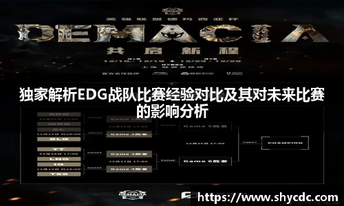 三亿体育
