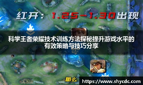 三亿体育
