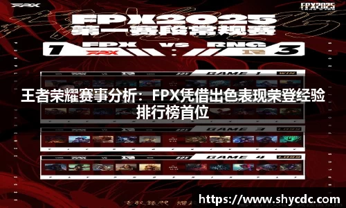 3亿体育官网
