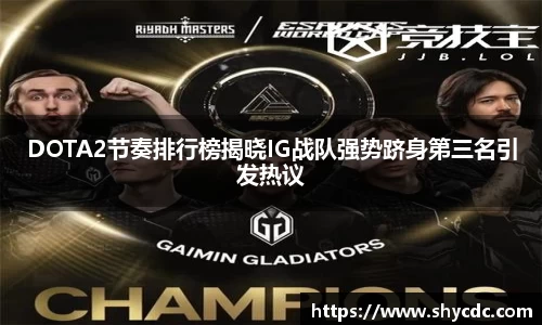 3亿体育官网