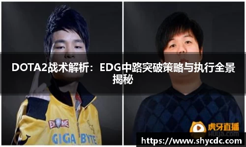 三亿体育平台