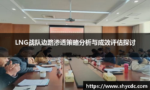 三亿体育官网