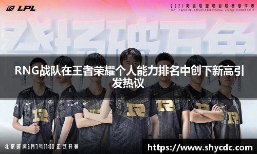 三亿体育官网
