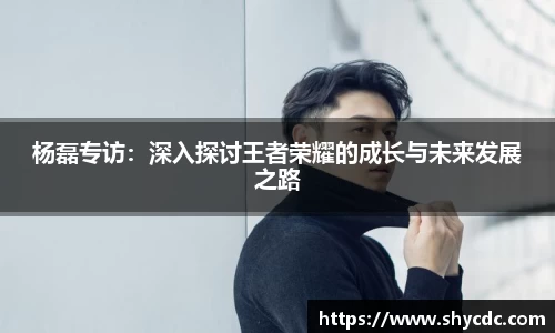 三亿体育平台