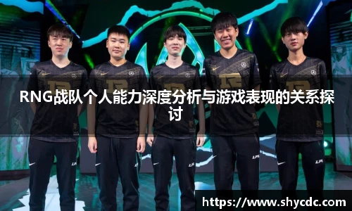 3亿体育官网
