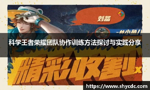 三亿体育平台