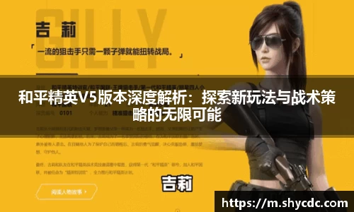 三亿体育平台