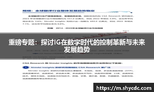 三亿体育官网