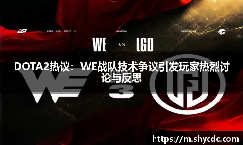 3亿体育官网