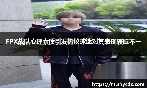 三亿体育平台