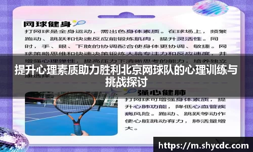 三亿体育平台