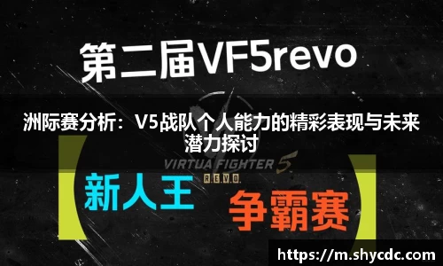 3亿体育官网