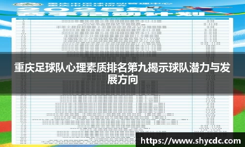 3亿体育官网