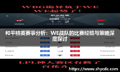 3亿体育官网