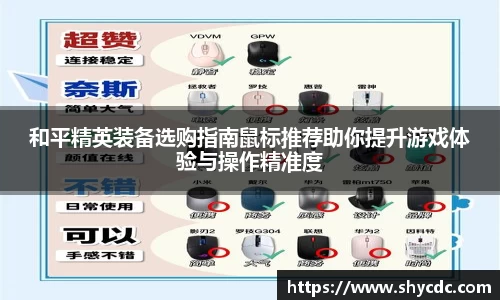 3亿体育官网