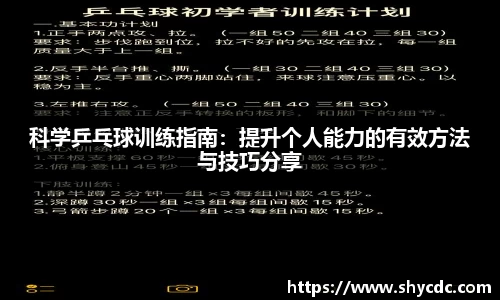 三亿体育官网