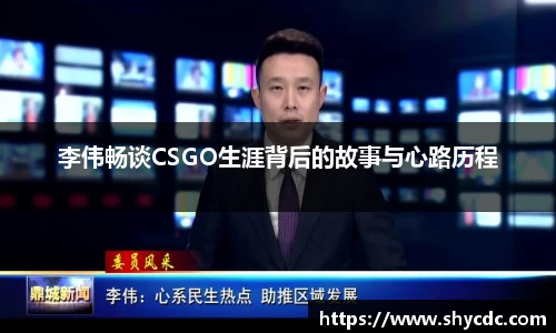 3亿体育官网