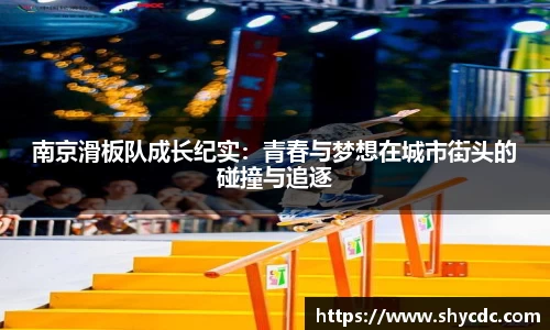 3亿体育官网