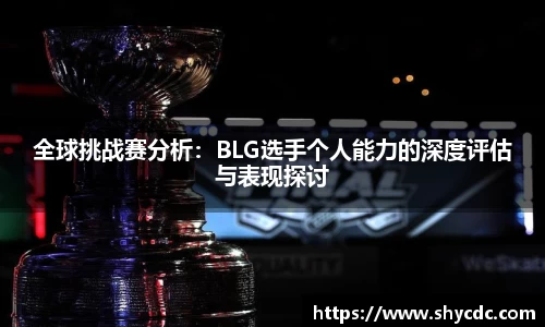 3亿体育官网