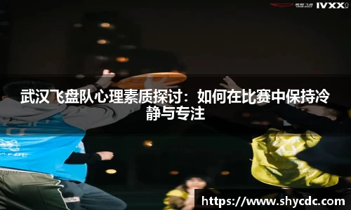 三亿体育