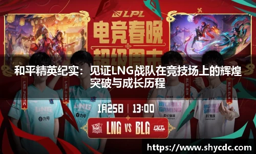 三亿体育官网