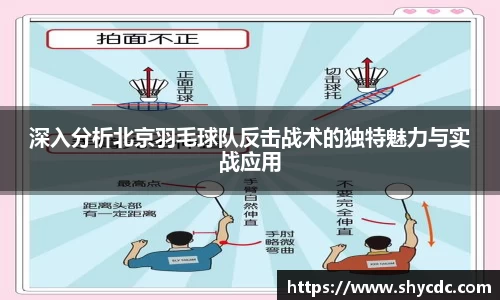 三亿体育官网