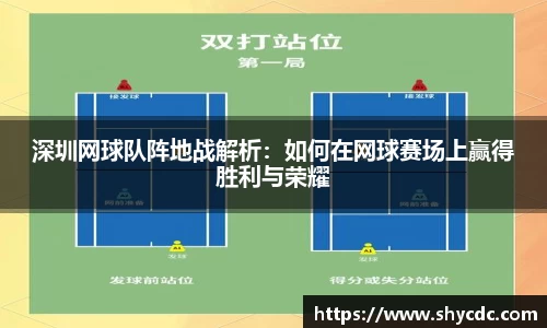 3亿体育官网