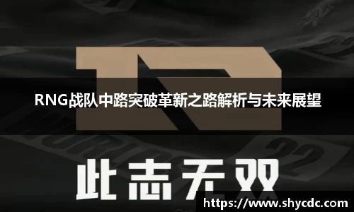 三亿体育官网