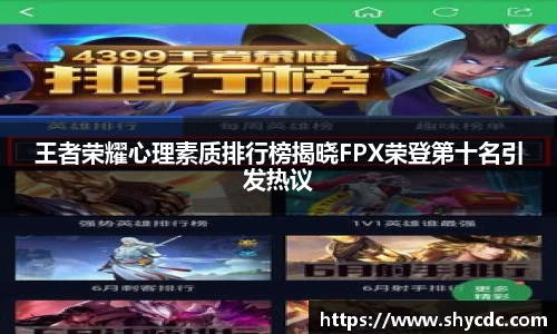 三亿体育官网