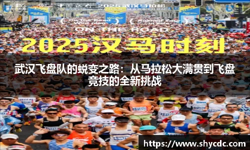 3亿体育官网
