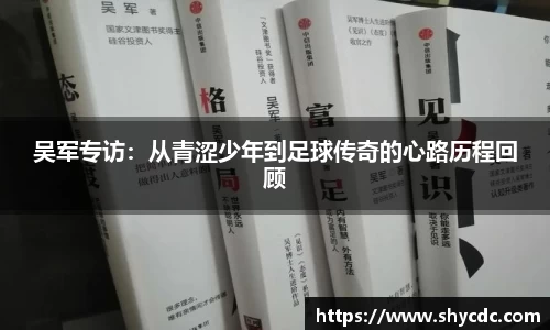 3亿体育官网