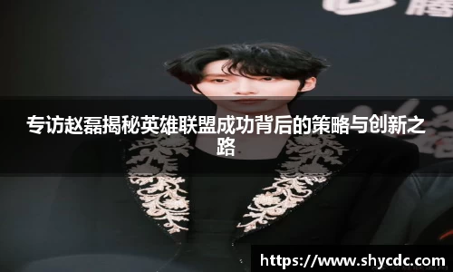 三亿体育