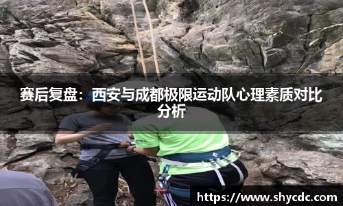 三亿体育官网