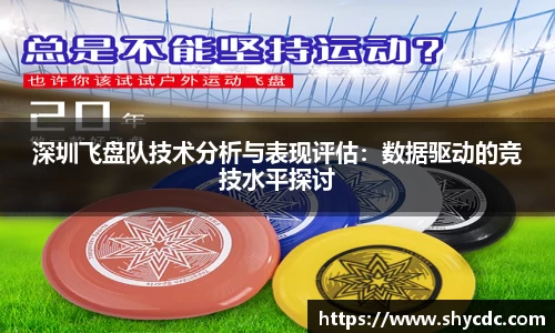 3亿体育官网