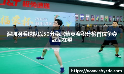 三亿体育官网