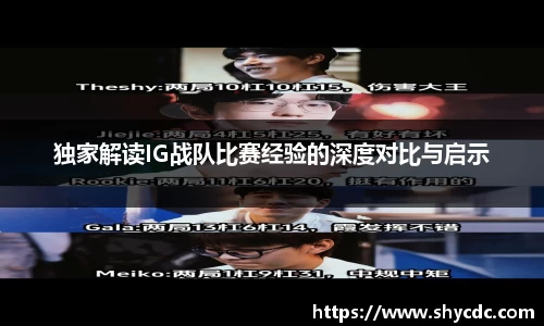 三亿体育官网