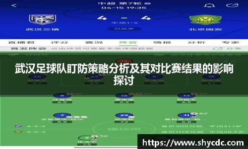 三亿体育