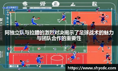 三亿体育平台