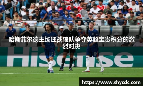 三亿体育平台
