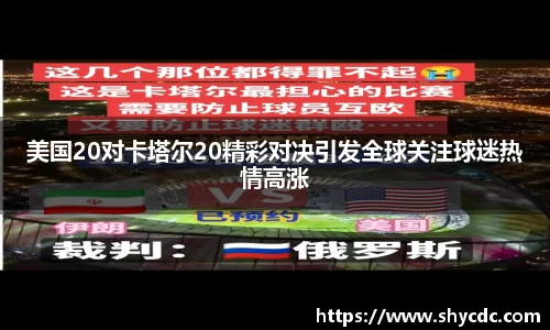 三亿体育官网