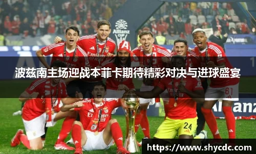 三亿体育平台