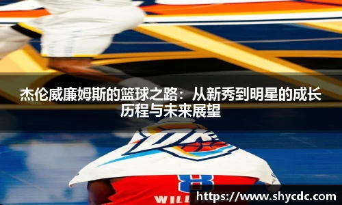 三亿体育平台