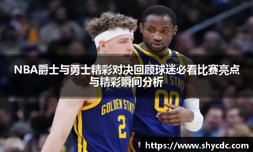 三亿体育官网