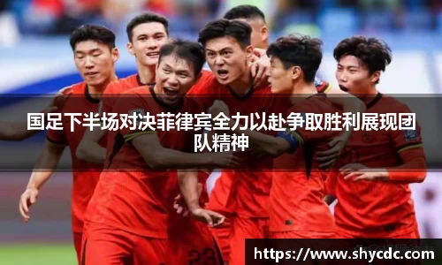3亿体育官网