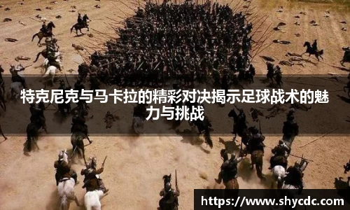 3亿体育官网
