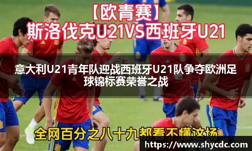 三亿体育官网