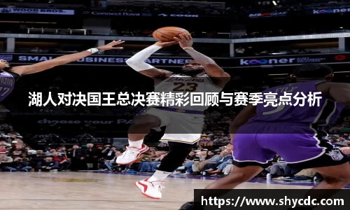 三亿体育官网