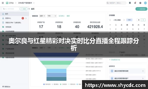 三亿体育官网