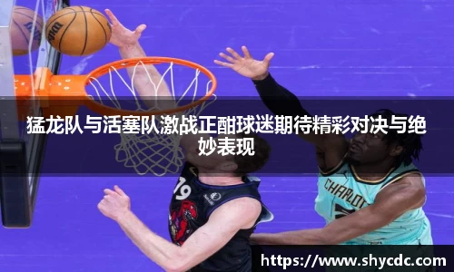三亿体育平台
